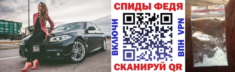 АМФ 97%  Афипский 