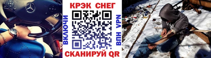 даркнет сайт Афипский Cocaine Боливия