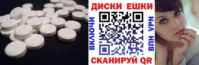 kraken вход  Афипский  Ecstasy 250 мг 
