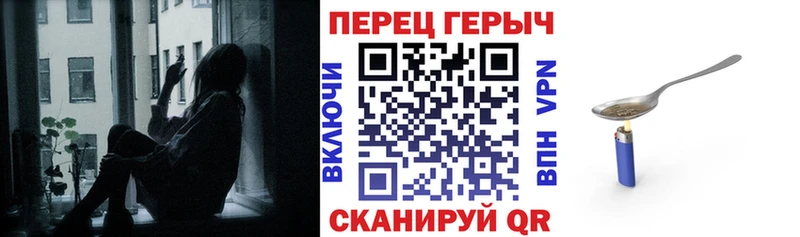 блэк спрут маркетплейс  Афипский  Героин белый  купить  