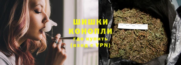 дживик Балабаново