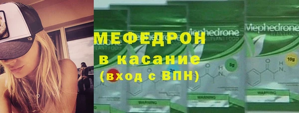 ECSTASY Баксан