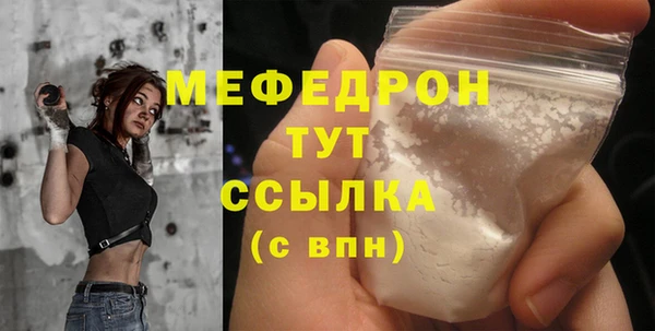 PSILOCYBIN Верхнеуральск