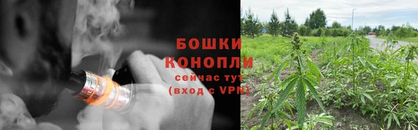 ешки Балахна
