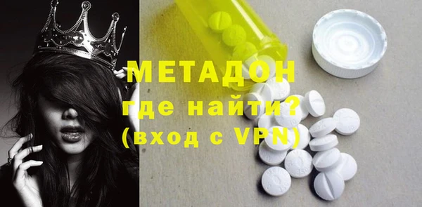 дживик Балабаново