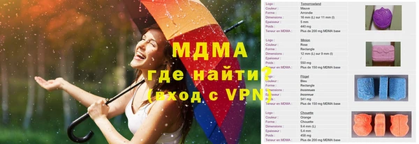 ECSTASY Баксан