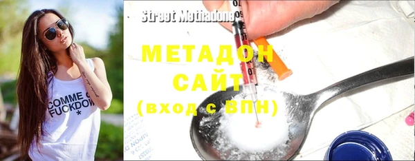 ешки Балахна