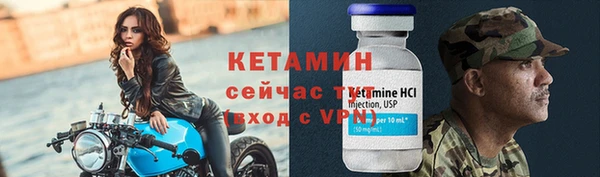 ECSTASY Баксан