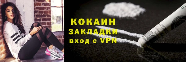 ешки Балахна