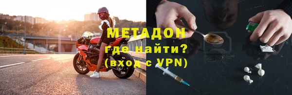 дживик Балабаново