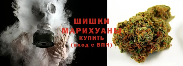 ECSTASY Баксан