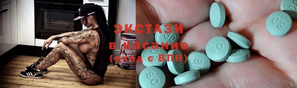 ешки Балахна