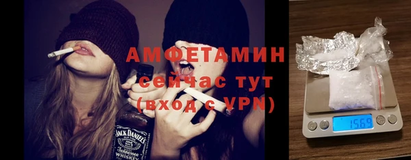 ешки Балахна