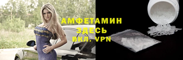 ECSTASY Баксан