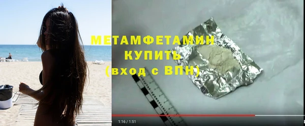 ECSTASY Баксан