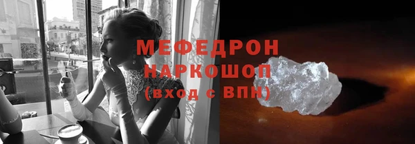 ECSTASY Баксан