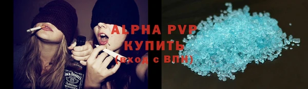 ECSTASY Баксан