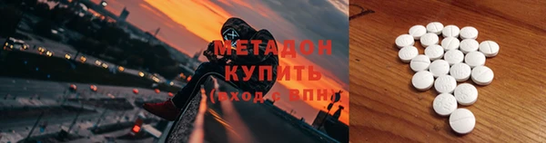 дживик Балабаново