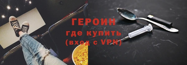 ECSTASY Баксан