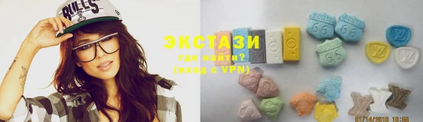 дживик Балабаново