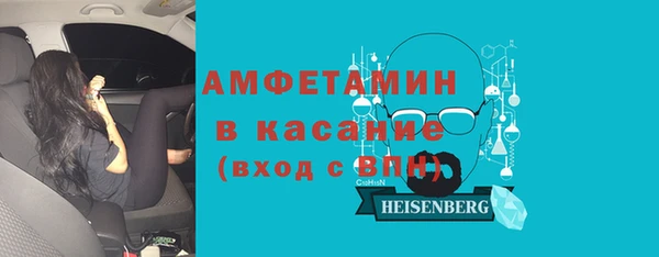 ECSTASY Баксан