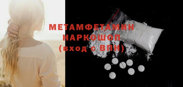 ECSTASY Баксан