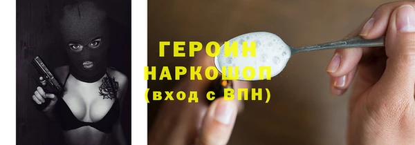 ECSTASY Баксан