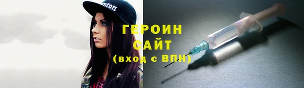 Альфа ПВП Мегион