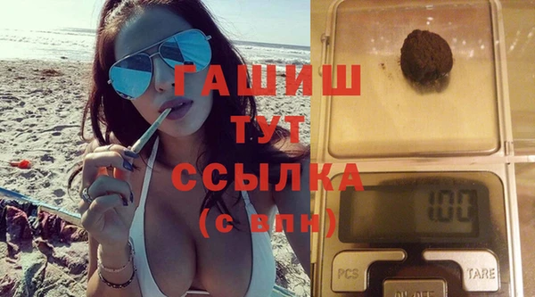 ECSTASY Баксан