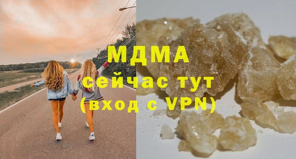 дживик Балабаново