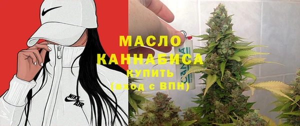 а пвп мука Верхний Тагил