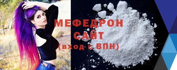 дживик Балабаново