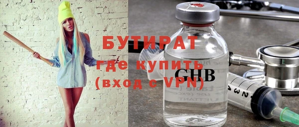 дживик Балабаново