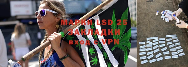 дживик Балабаново