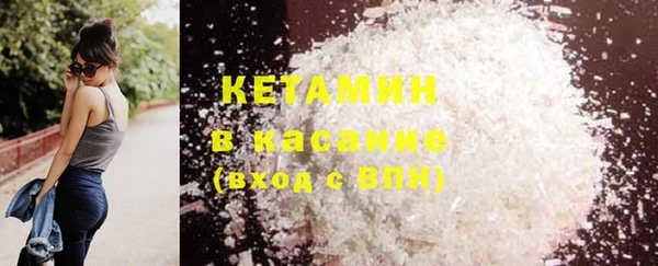 ешки Балахна