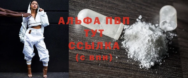 дживик Балабаново