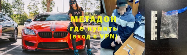 ешки Балахна