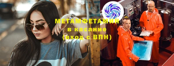 ешки Балахна