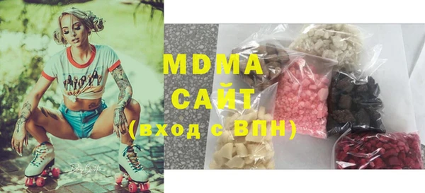 ешки Балахна