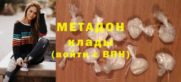 ешки Балахна