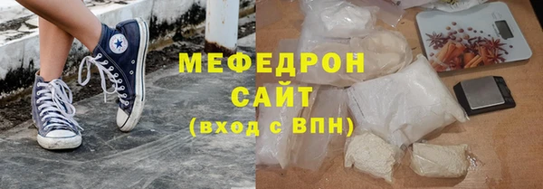 дживик Балабаново