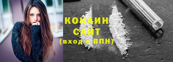 дживик Балабаново